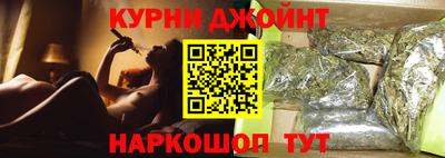 стафф Кандалакша
