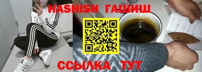мескалин Камышлов